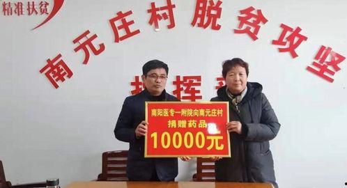 李长庄最新爆料,揭秘行业内幕，深度剖析事件真相